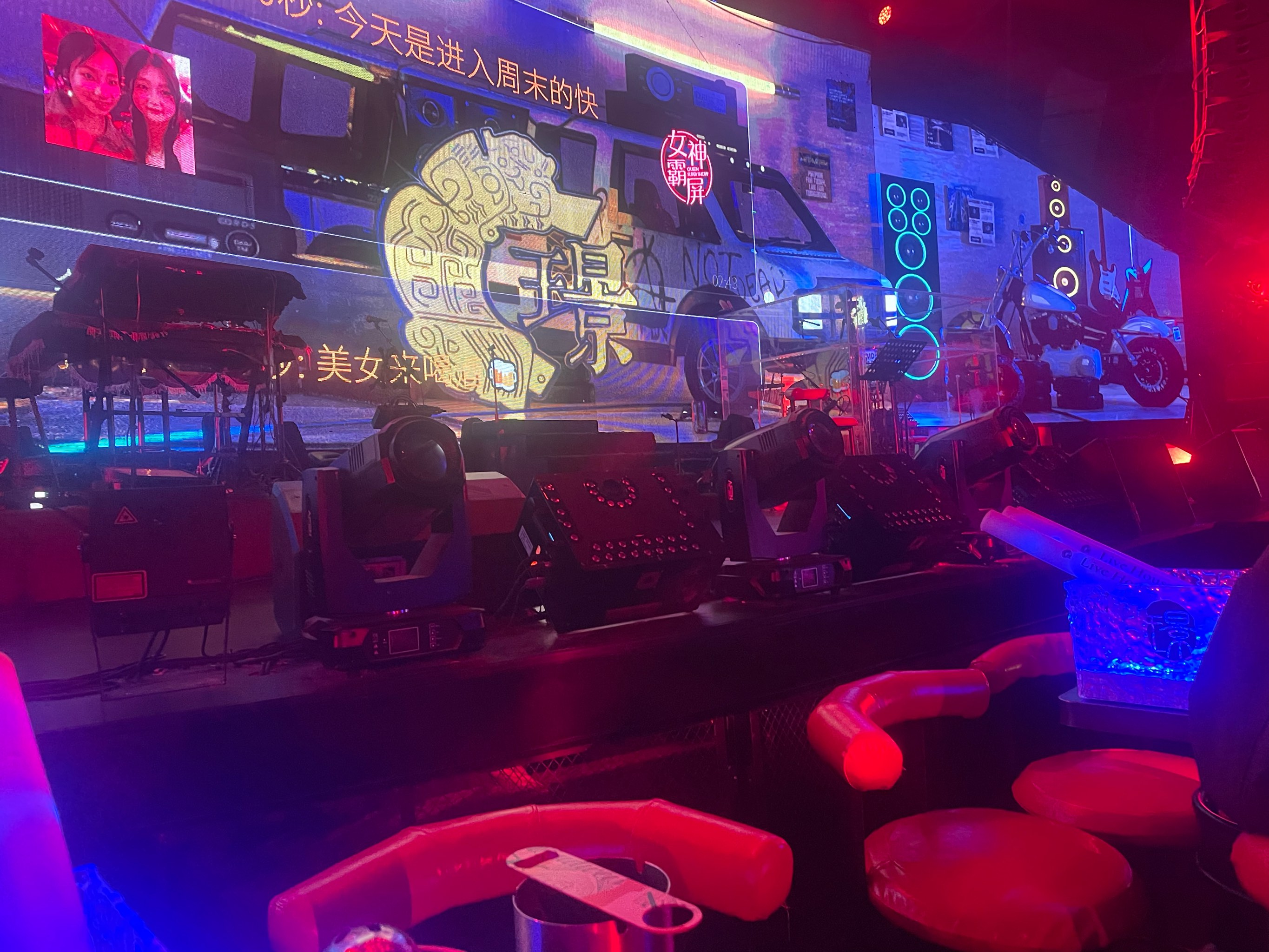 晋城商务ktv单人商务ktv精选推荐-阳城县ktv预订